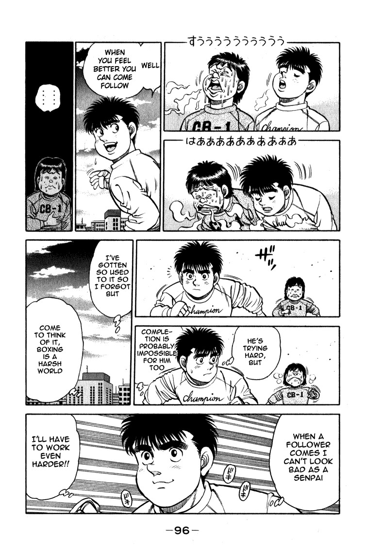 Hajime no Ippo Chapter 110 14